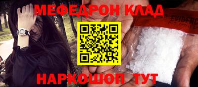 mix Бугуруслан