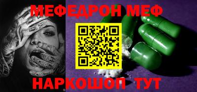 mix Бугуруслан