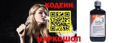 mix Бугуруслан