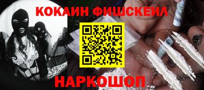 mix Бугуруслан