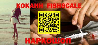 мефедрон Бузулук
