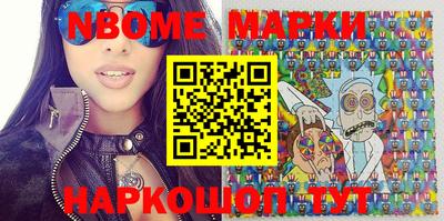 mix Бугуруслан