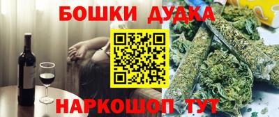 mix Бугуруслан