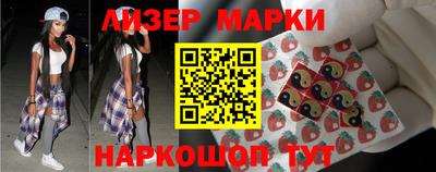mix Бугуруслан