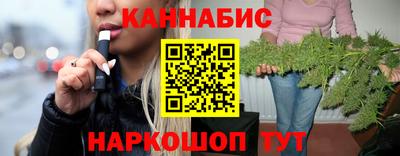 мефедрон Бузулук