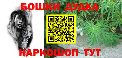 mix Бугуруслан
