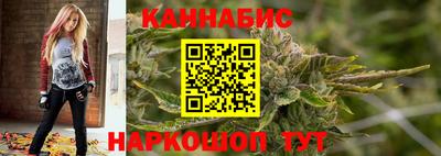 мефедрон Бузулук