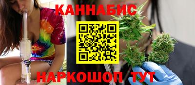 мефедрон Бузулук