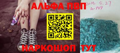 mix Бугуруслан