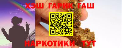mix Бугуруслан