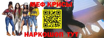 mix Бугуруслан
