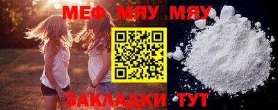 mix Бугуруслан