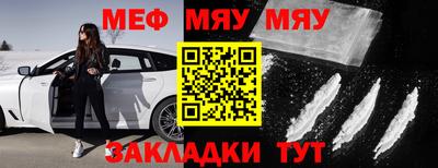 mix Бугуруслан